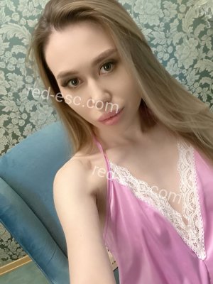 Софья — Новокубанск